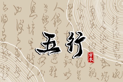 紫微练功馆|紫微黄道吉日查询|命宫十二宫排法|命盘全占星免费|紫微免费八字排盘